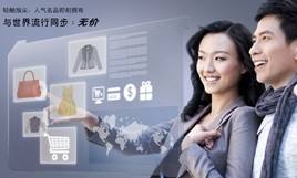 3月12日刷卡指南 京东购买家电满1500-150元