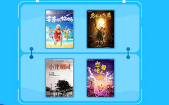 【民生】民生银行信用卡抽奖！周五送话剧门票