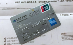 5万额度起的香标白，到底怎么用？