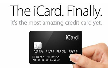 苹果要推出信用卡！果粉们了解一下？