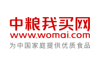 【光大银行】中粮我买网信用卡快捷支付满99减20元