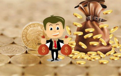 大额存单靠谱吗？最高利率竟然达到4.5%左右