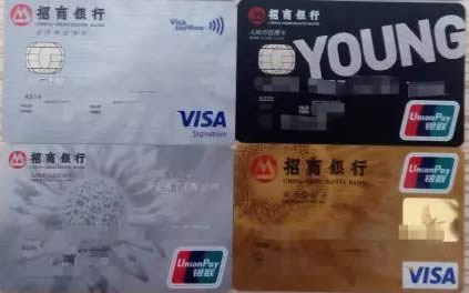 招行大赦天下？你从招行小黑屋里出来了吗？