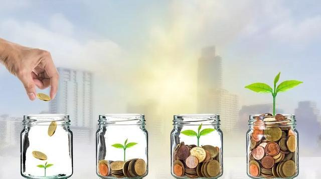 成为真正会理财的人，需要做到这三点！