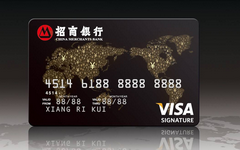 【招商】境外消费含线上有惊喜！最高返80美元