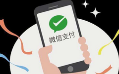 17家银行微信有积分！全网最全的无卡支付积分表格更新