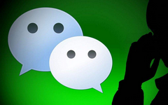 微信华夏财富宝安全吗？可从三个方面来分析！