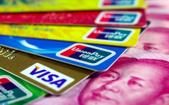 快收藏！33家银行生日月多倍积分汇总（2019新版）