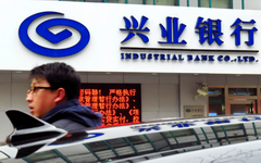 兴业信用卡系统升级，万年不下老铁竟直接秒批！