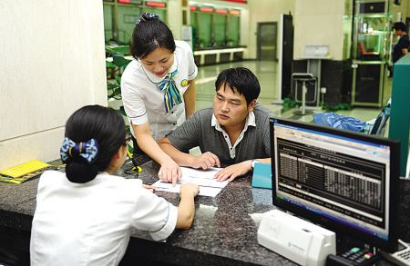 中信10.40% 交行9.1% 11大银行最高收益理财都在这里 