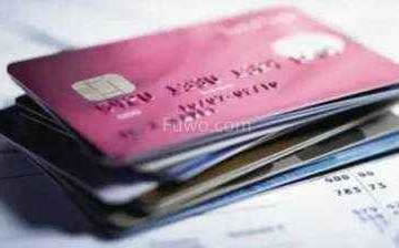 信用卡恶意透支构成诈骗罪的法律标准是怎样的？ 