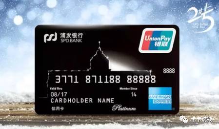 第一神卡浦发AE白下卡条件及推倒姿势 