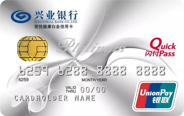 虽然没有药神，但是预约挂号就医这些卡都能帮到你！ 