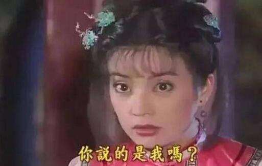 不只是赵薇“赵镰刀”的专利 看看哪些明星也“割过韭菜”