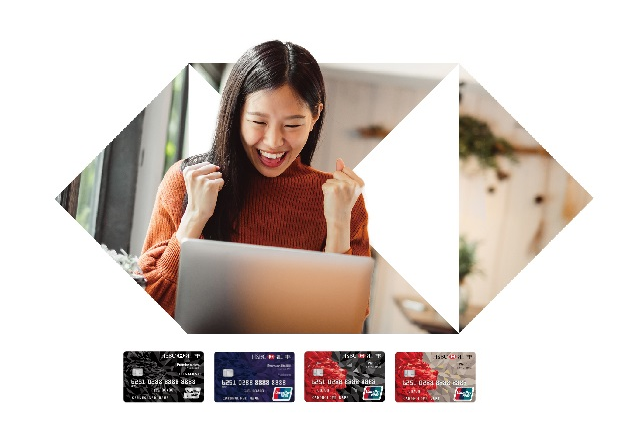 【汇丰】银联无卡支付大羊毛！返现800元现金