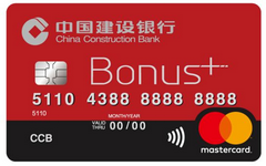 亲测：建行信用卡攻略，免费玩日本还赚2500元钱！