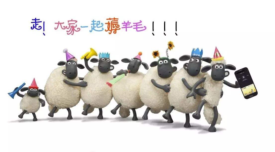 一个优惠都不拉 8月7日周三信用卡刷卡薅羊毛全攻略