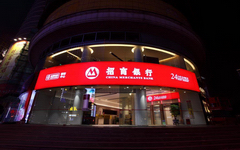 干货快收藏！人人都应该掌握的招行玩卡新思路