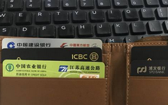 我的申卡历程：从信用卡小白到申请到AE白！