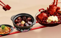 【工商】俏江南刷卡限时立减！满300减100元