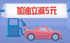 【翼支付】电影票满20减10元！一大波优惠来袭