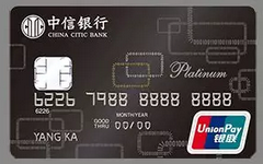 【今日好卡推荐】送500万积分的神卡来了！