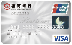 招商银行信用卡提额，你需要注意这几个坑！