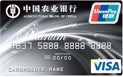 有车族必看：哪些银行信用卡有道路救援服务？