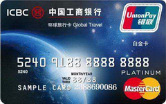 工行拒绝网点申办信用卡？原来还有这些玄机！