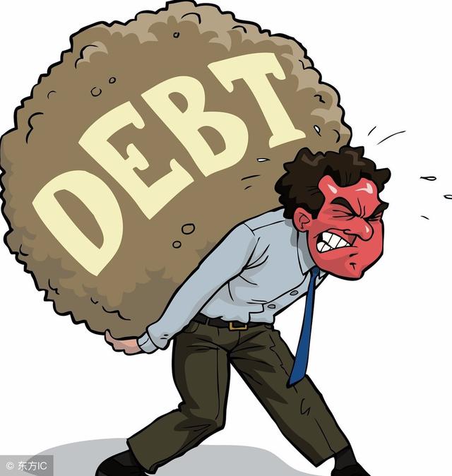 养老金到哪里去了？老了谁给我们发养老金？？