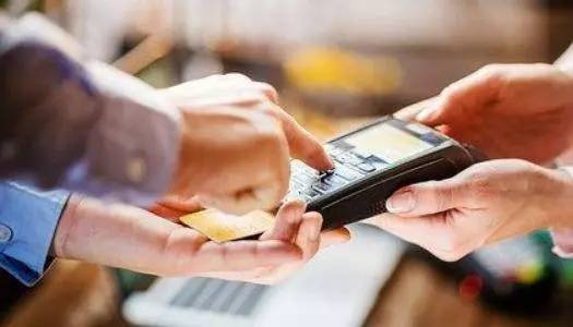 信用卡中介新套路，远程0手续费套现信用卡！