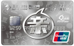 【原创·好卡推荐】免年费+积分抵现!这张白金卡不容错失