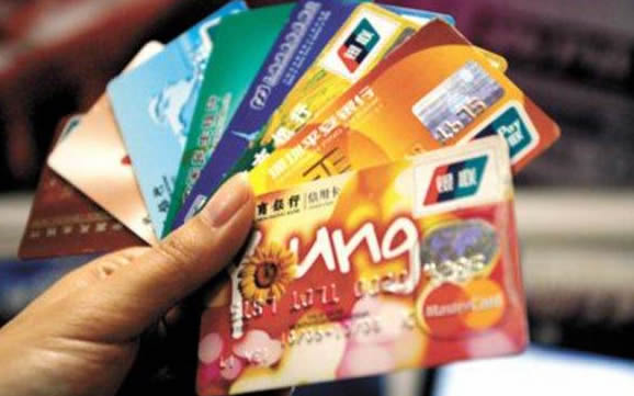 办不下来卡，说他行总授信过高怎么破？进来我教你！