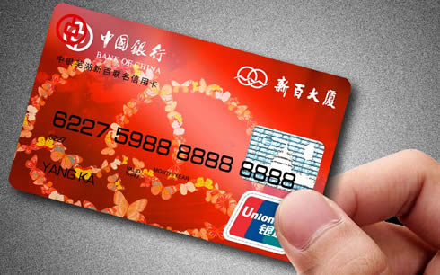 最新六大放水/提额攻略汇总！提个2万那都不叫事！