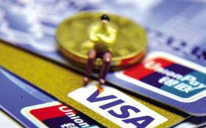 花呗PK信用卡，哪个更好，看完你会明白！