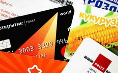 卡友必看！各银行信用卡积分合并规则