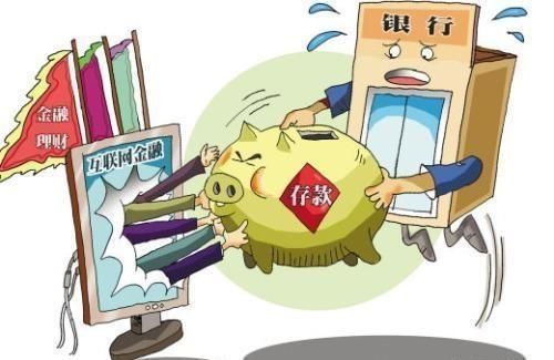 有50万存款该怎么理财？如何理财才能收益最大化？