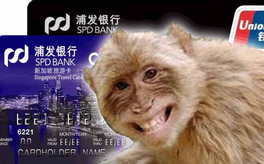 浦发信用卡提额！六招搞定 ！