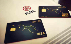 带你抄近路！工商银行信用卡提额的5个方法！