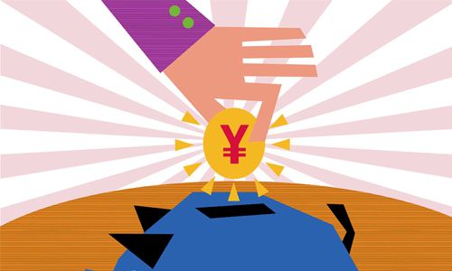 把钱存银行定期存款和银行理财产品哪个比较合适？