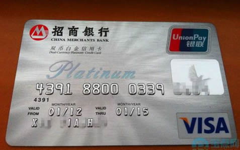 一代神卡招商银行经典白走下神坛！