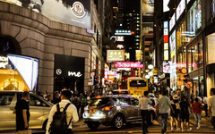 【广发】香港精选商户刷卡钜惠！最高打6折