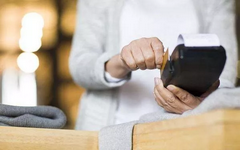 掌握这些技巧，让你的信用卡防止被盗刷！