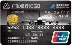 哪些商旅信用卡值得办？这几张卡商旅人士不容错过！