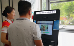 这些“小事”可能会影响征信，你一定要了解一下！