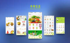 【汇丰】本来生活有羊毛！满100元立减50元