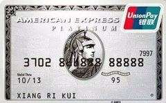 权益重大变更？近期申请平安百夫长的注意了