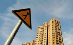 房贷利率终于不涨了，现在是买房的好时机吗？