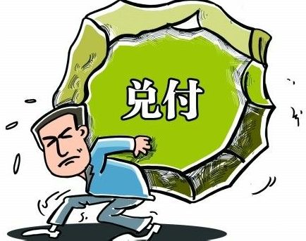 银行理财违约潮来了？原来这才是真相！
