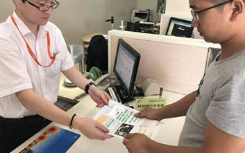 教你优化申请资料、填表技巧，提高信用卡下卡率 